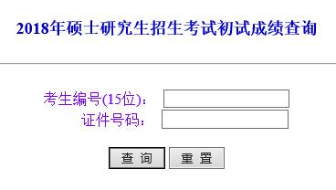 ɹ2018꿼гɿԃ_ͨ?cM