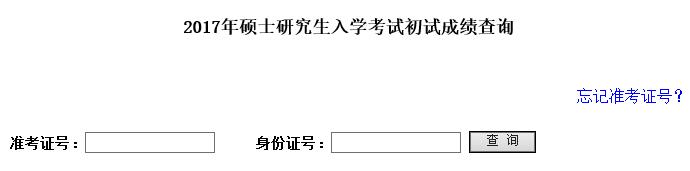 ϺW2018꿼гɿԃ_ͨ