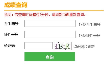 2018꿼гɿԃ?ni)_ͨ?cM(jn)