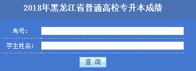 2018ꌣԇɿԃ_ͨ