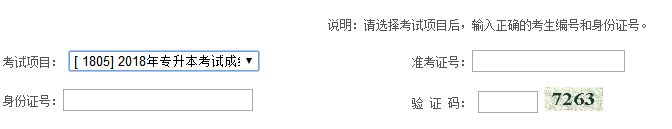 2018ꌣԇɿԃ_ͨ