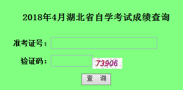 20184Կɿԃ_ͨ?cM