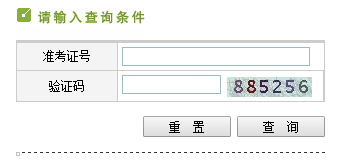 ½20184Կɿ(j)ԃ?ni)_ͨ?c(din)M(jn)