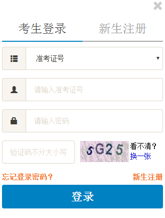 20184Կɿԃ_ͨ?cM