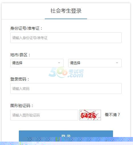 㽭201810Կ_ͨ cM