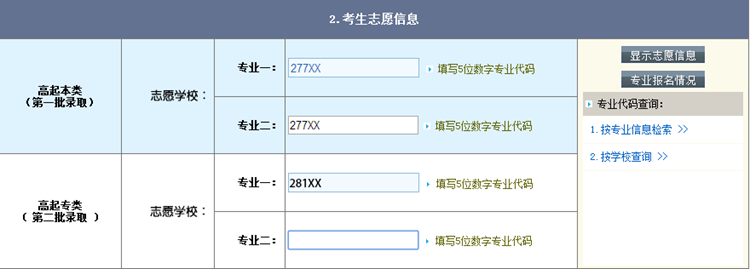 2018걱˸߿Wψk