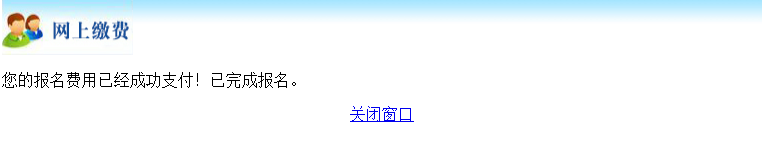 2018걱˸߿Wψk