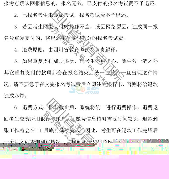 Ĵʡ2019ȫTʿоԇWψ