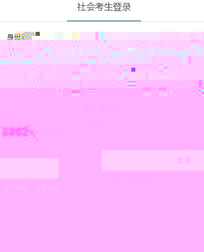 201810㽭ԿʿCӡ_ͨ?cM