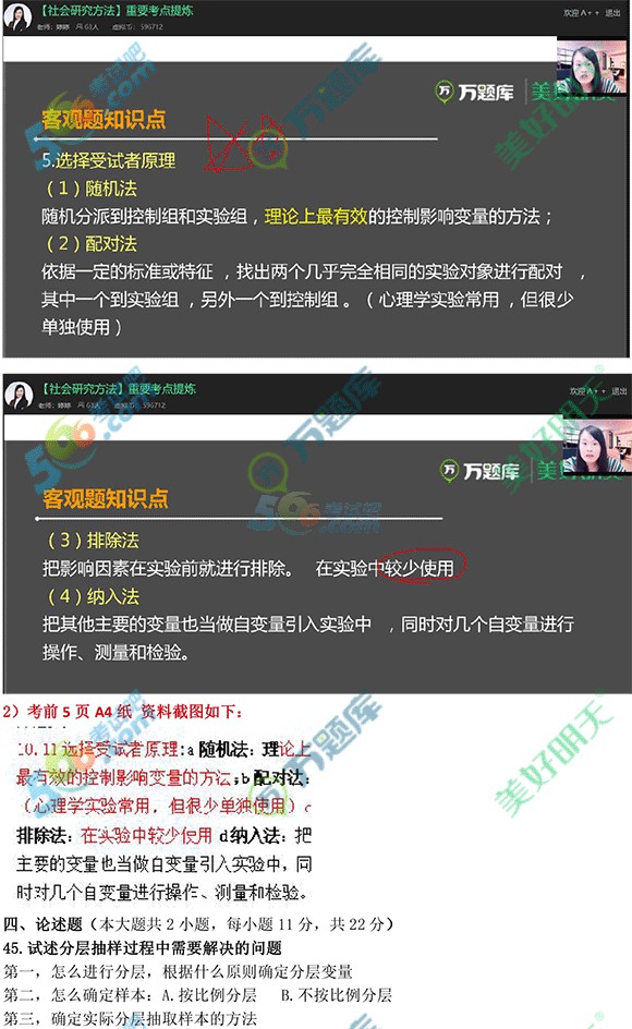 201810ԿоѺ}rԔ