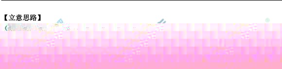 f}:201810Կһ}