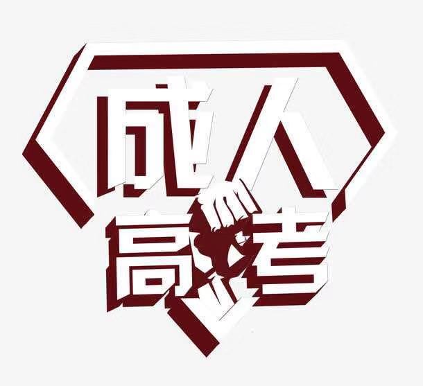 2019˸߿cZҪc-õf