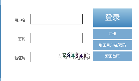 2018긣˸߿ȡԃ_ͨ