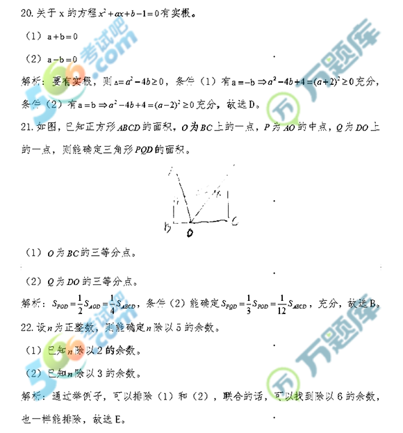 2019йC}棩