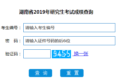 2019гɿԃ_ͨ cM