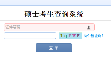 Ї(gu)ƌW(xu)g(sh)W(xu)2019гɿ(j)ԃ?ni)_(ki)ͨ