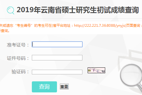 2019꿼гɿԃ_ͨ cM
