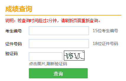 2019꿼гɿԃ_ͨ?cM