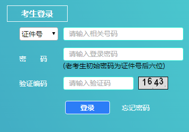 Ϻ20194ԿʿCӡ_ͨ cM
