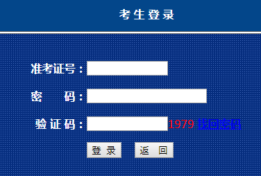 (ni)ɹ20194ԿʿCӡ_ͨ