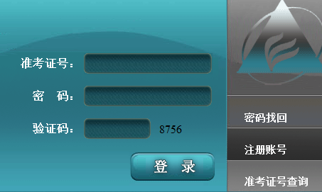 20194ԿʿCӡ_ͨ cM