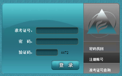 20194Կɿԃ_ͨ cM