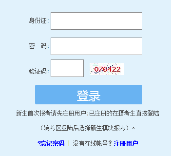 20194Կɿԃ_ͨ cM