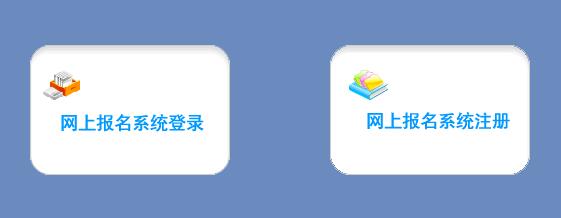 Ĵe2019˸߿_ͨ cM