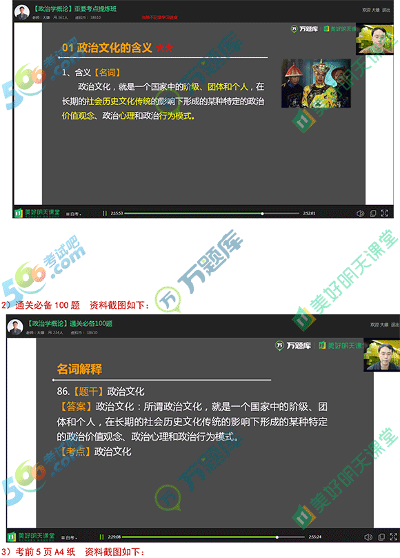 f}:201910ԿΌWՓѺ}rԔ