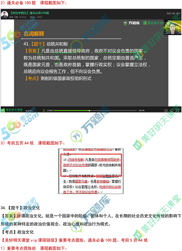 f}:201910ԿΌWՓѺ}rԔ