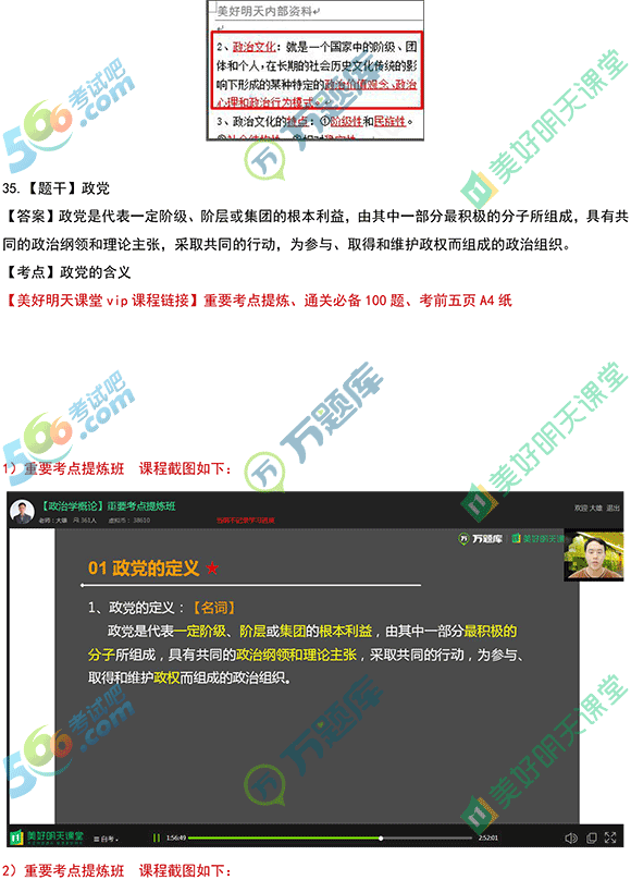 f}:201910ԿΌWՓѺ}rԔ
