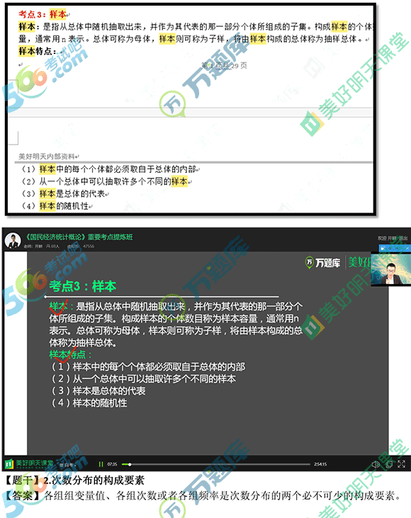 f}:201910Կ񽛝yӋՓѺ}rԔ
