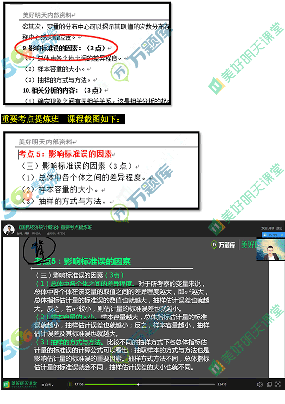 f}:201910Կ񽛝yӋՓѺ}rԔ
