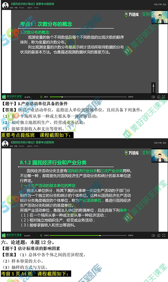 f}:201910Կ񽛝yӋՓѺ}rԔ