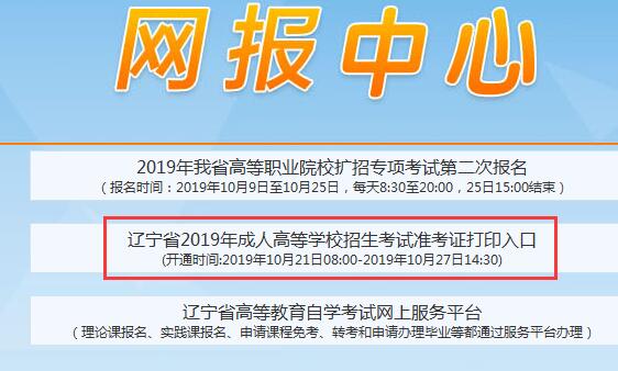 |2019˸߿ʿCӡ_ͨ cM