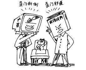 Ԕ2020꿼д5ƪ
