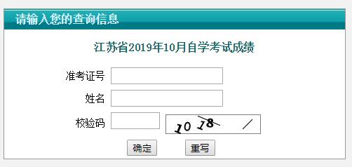 K201910Կɿԃ_ͨ cM