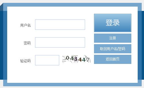 2019긣˸߿ȡԃ?ni)_ͨ cM
