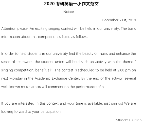 2020꿼СӢZһ𰸣|ھ棩