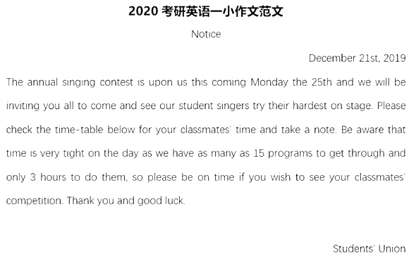 2020꿼СӢZһ𰸣|ھ棩