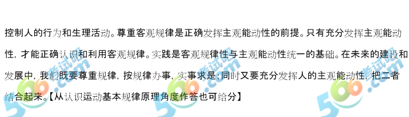 ԇɣ2020꿼}𰸽()
