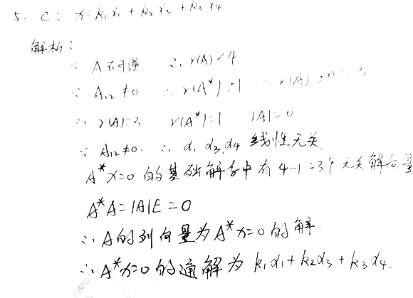 2020꿼СW𰸼翼棩