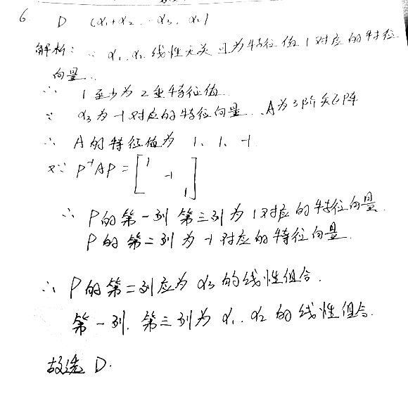 2020꿼СW𰸼翼棩