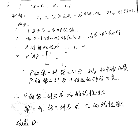 2020꿼СW𰸼翼棩