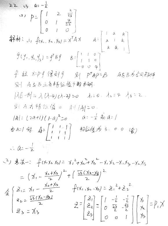 2020꿼СW𰸼翼棩