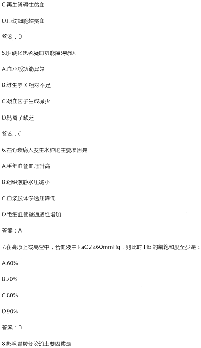 2020꿼tC}...