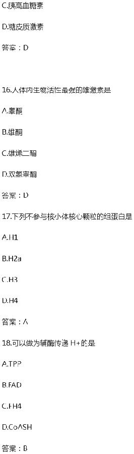 2020꿼tC}...