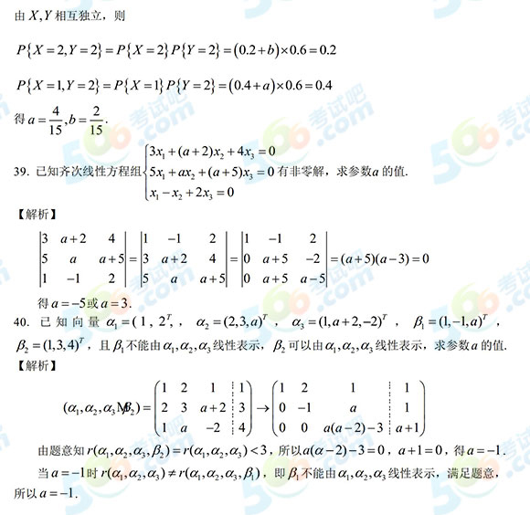 2020꿼нW}