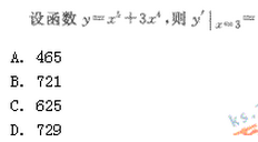 2021˸߿cWģM}(6)
