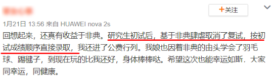 ͷ鮔ǰ 2020꿼Џԇôk?